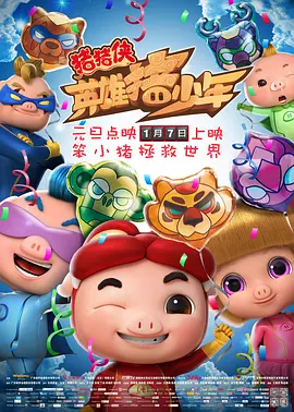 a级毛片在线免费看
